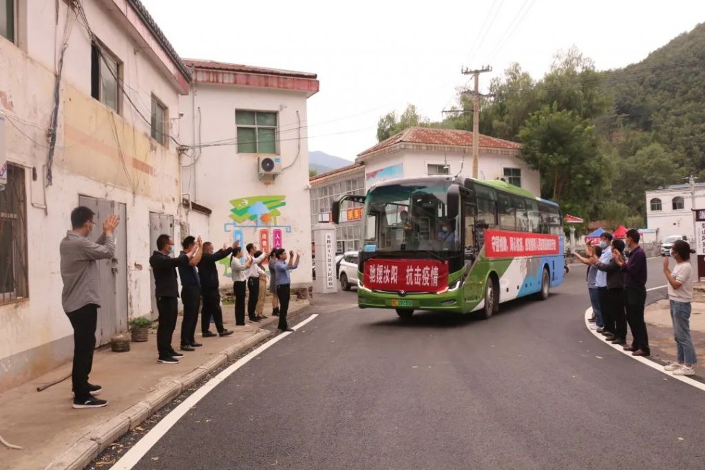 点击查看原图