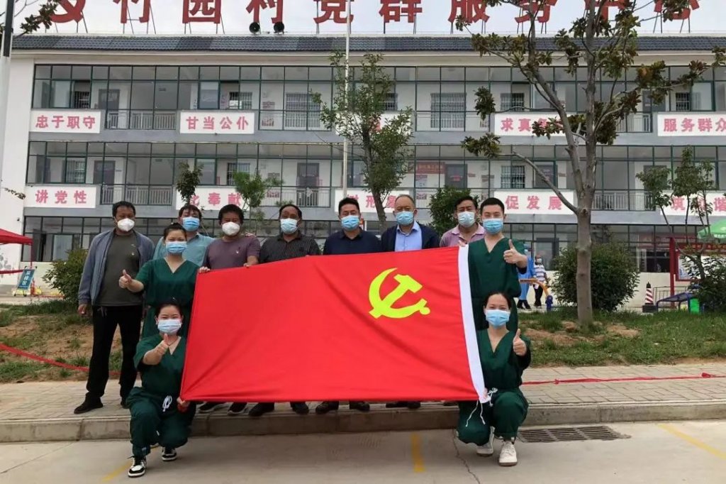 点击查看原图