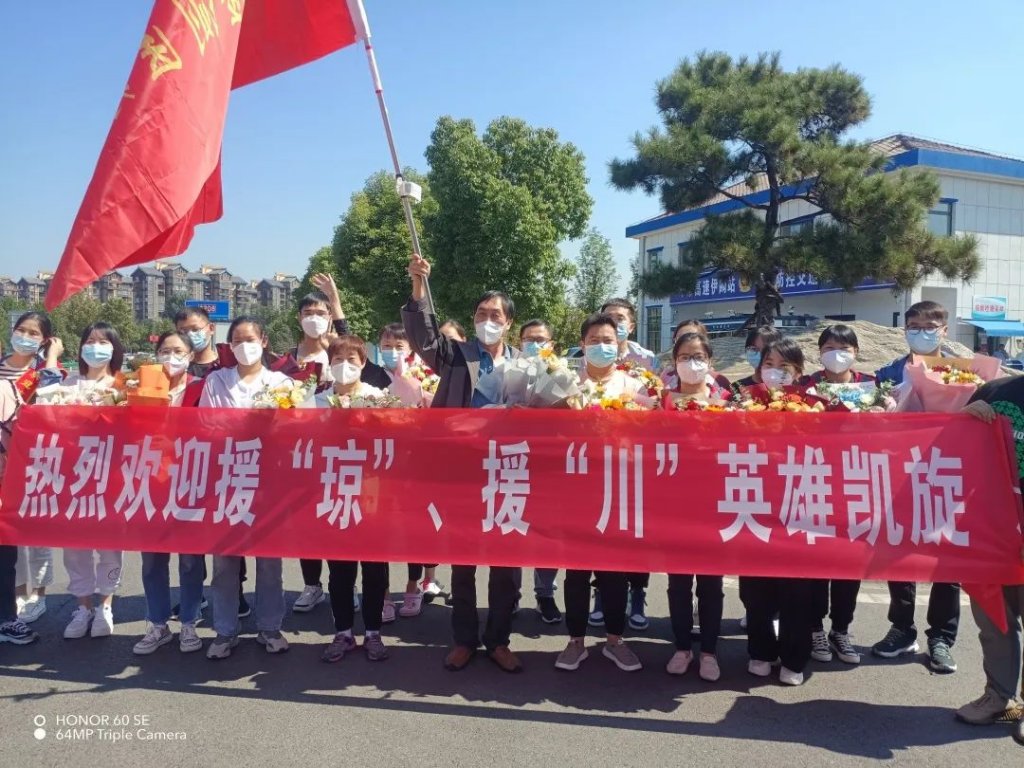 点击查看原图