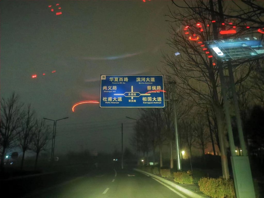 点击查看原图