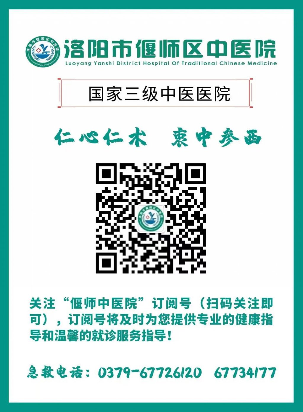 点击查看原图