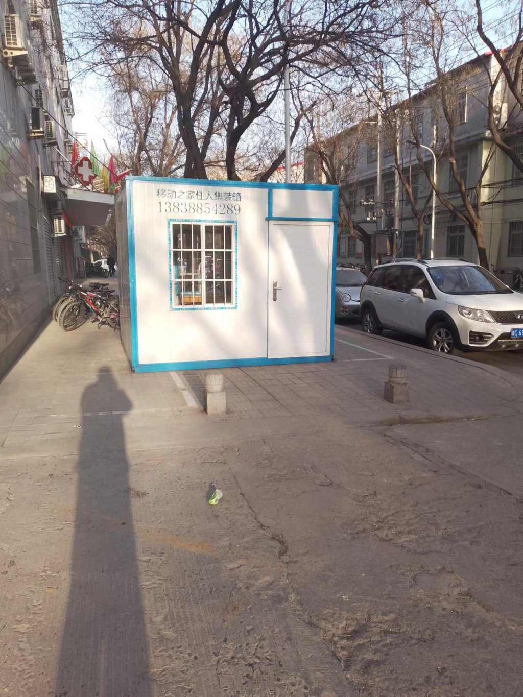 点击查看原图