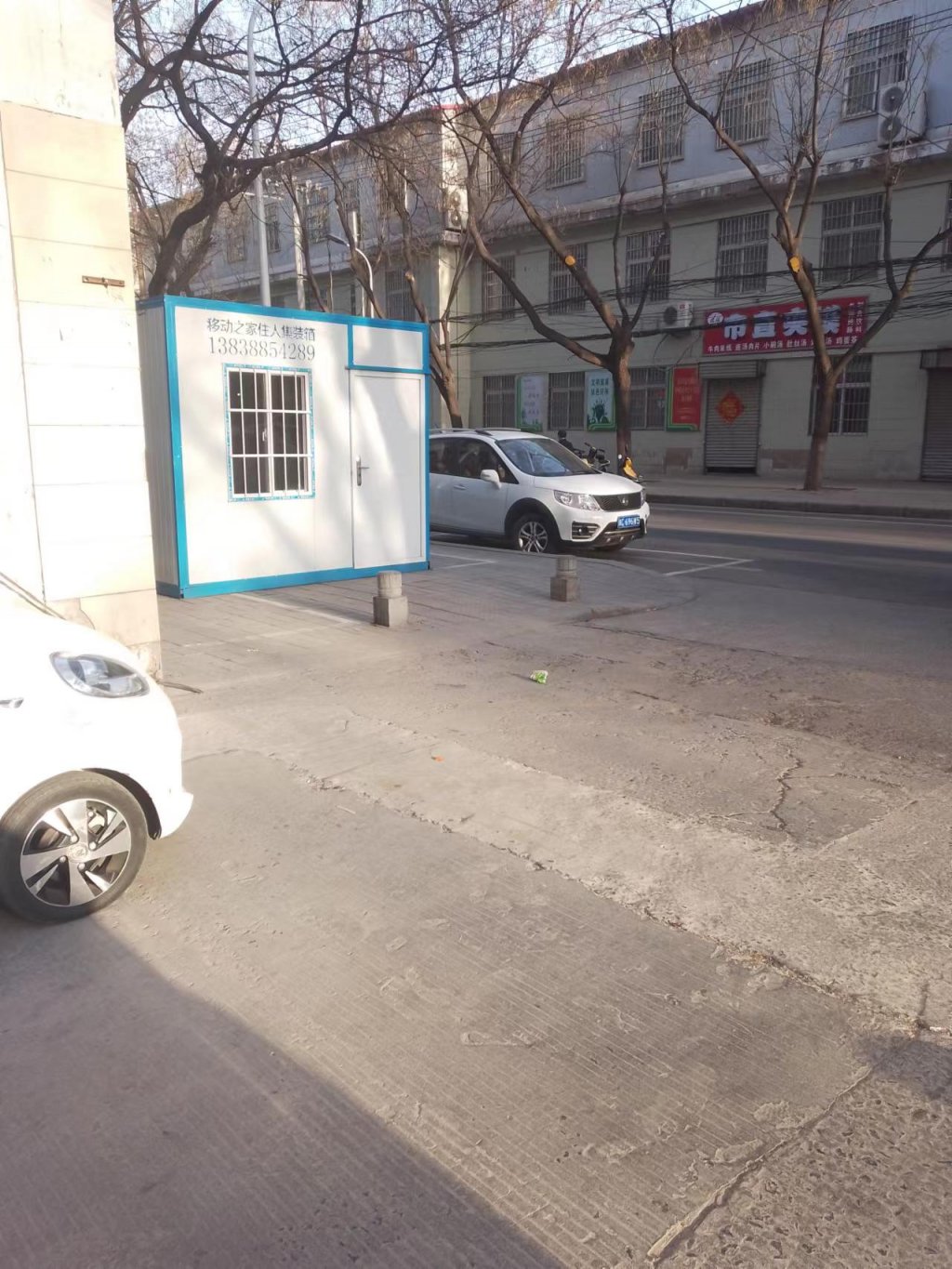 点击查看原图