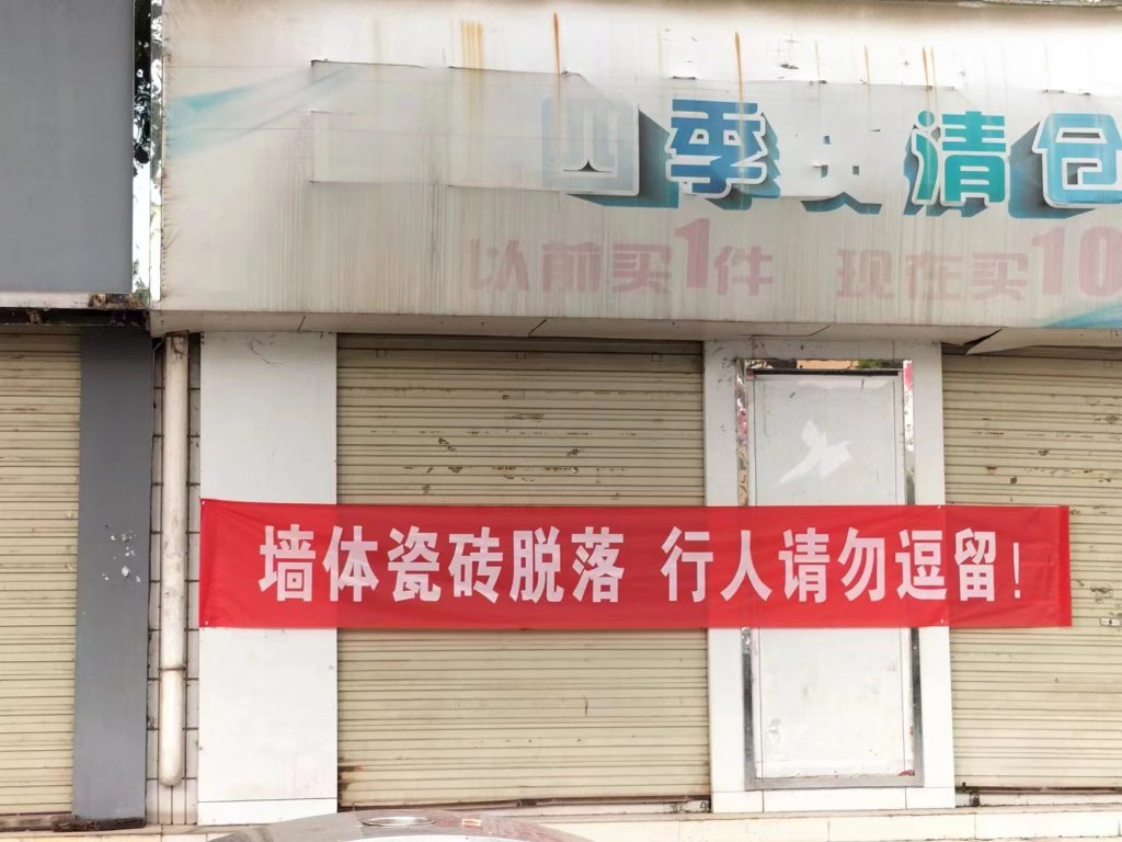 点击查看原图
