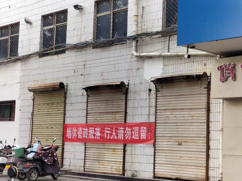 点击查看原图