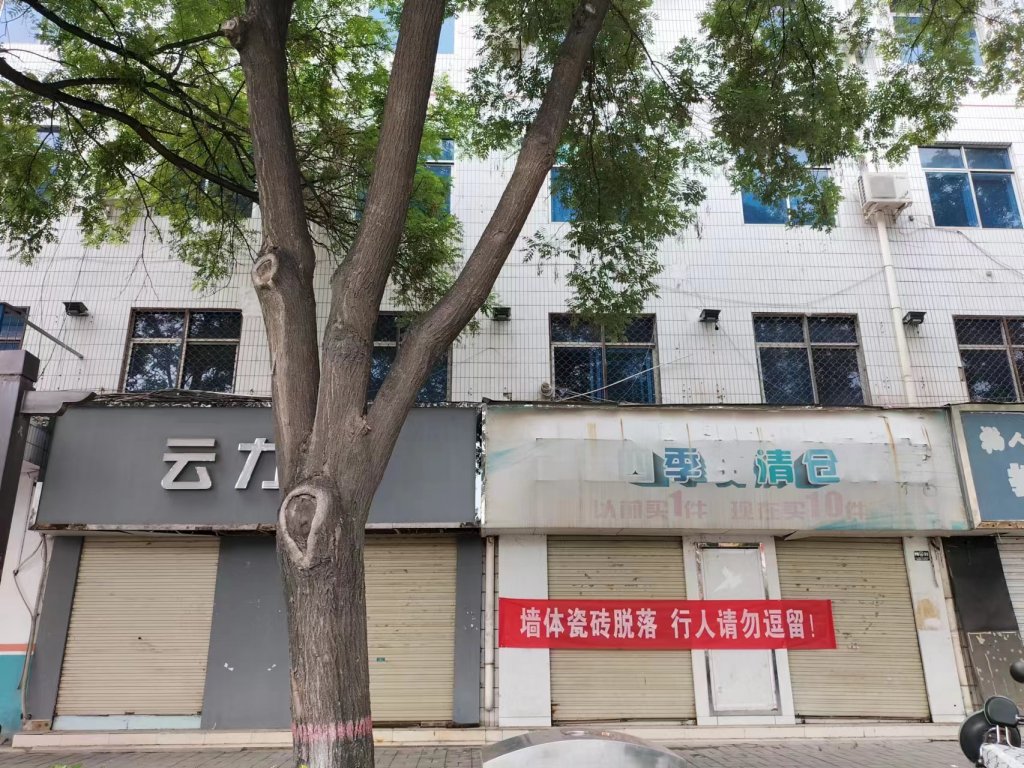 点击查看原图