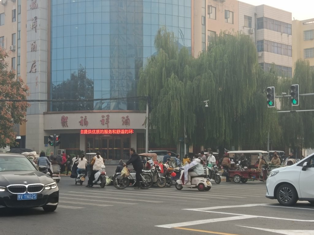 点击查看原图