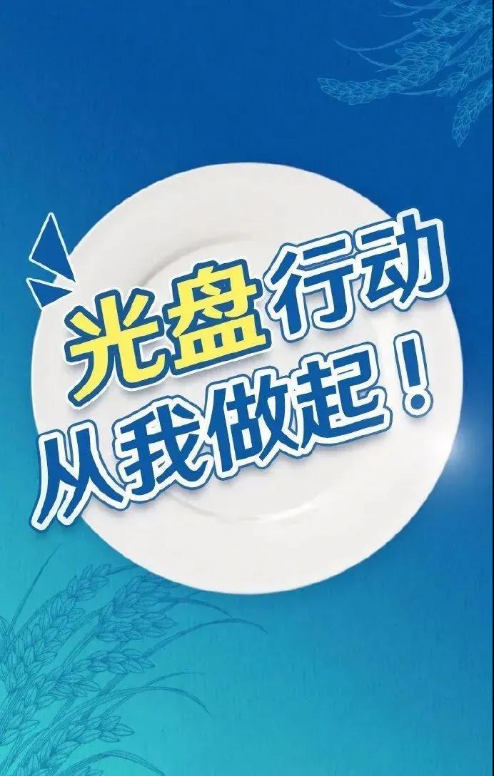 偃师召开创建国家卫生城市暨文明城市提质工作推进会